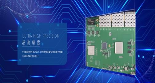 SMT技術(shù)的一些常識，pcba代工代料廠家為你解惑
